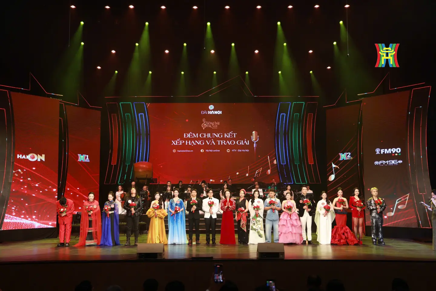 Đài PTTH Hà Nội